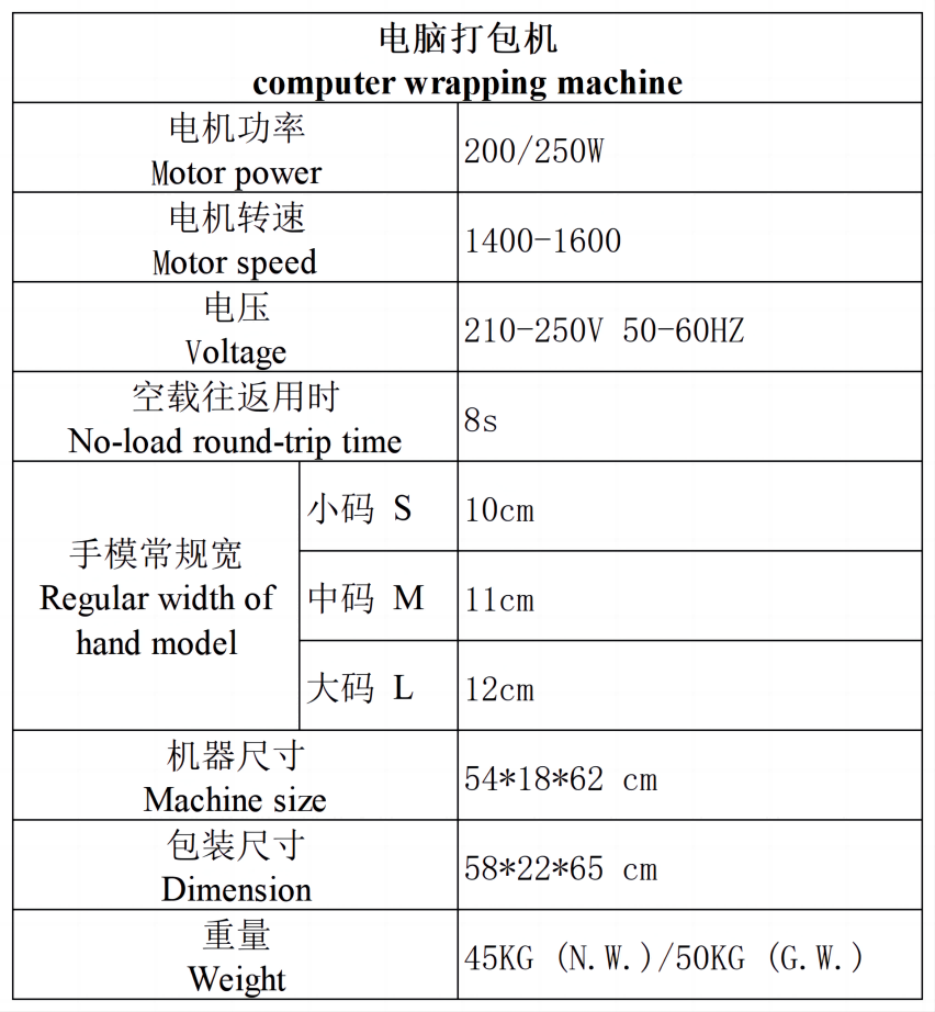 微信图片_20231205150923.png